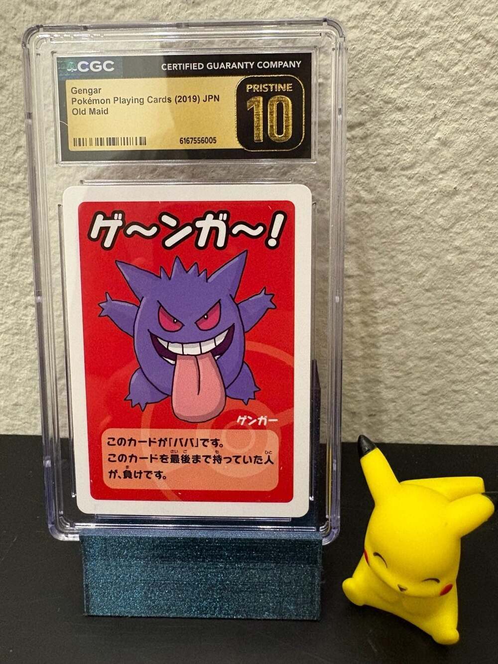 Gengar 2019 Pokémon Old Maid Japanese CGC Pristine 10 Playing Card JPN